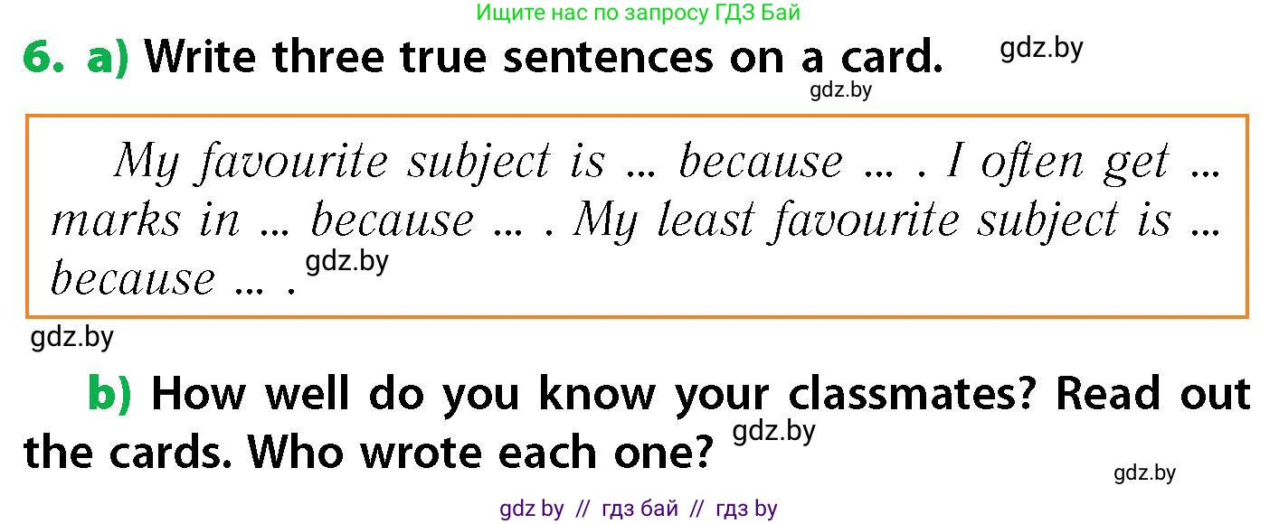Английский язык (english), 6 класс Учебник, авторы: Юхнель Наталья Валентиновна, Наумова Елена Георгиевна, Малиновская Елена Александровна, издательство Адукацыя i выхаванне, Минск, 2021, страница 165, номер 6, Условие