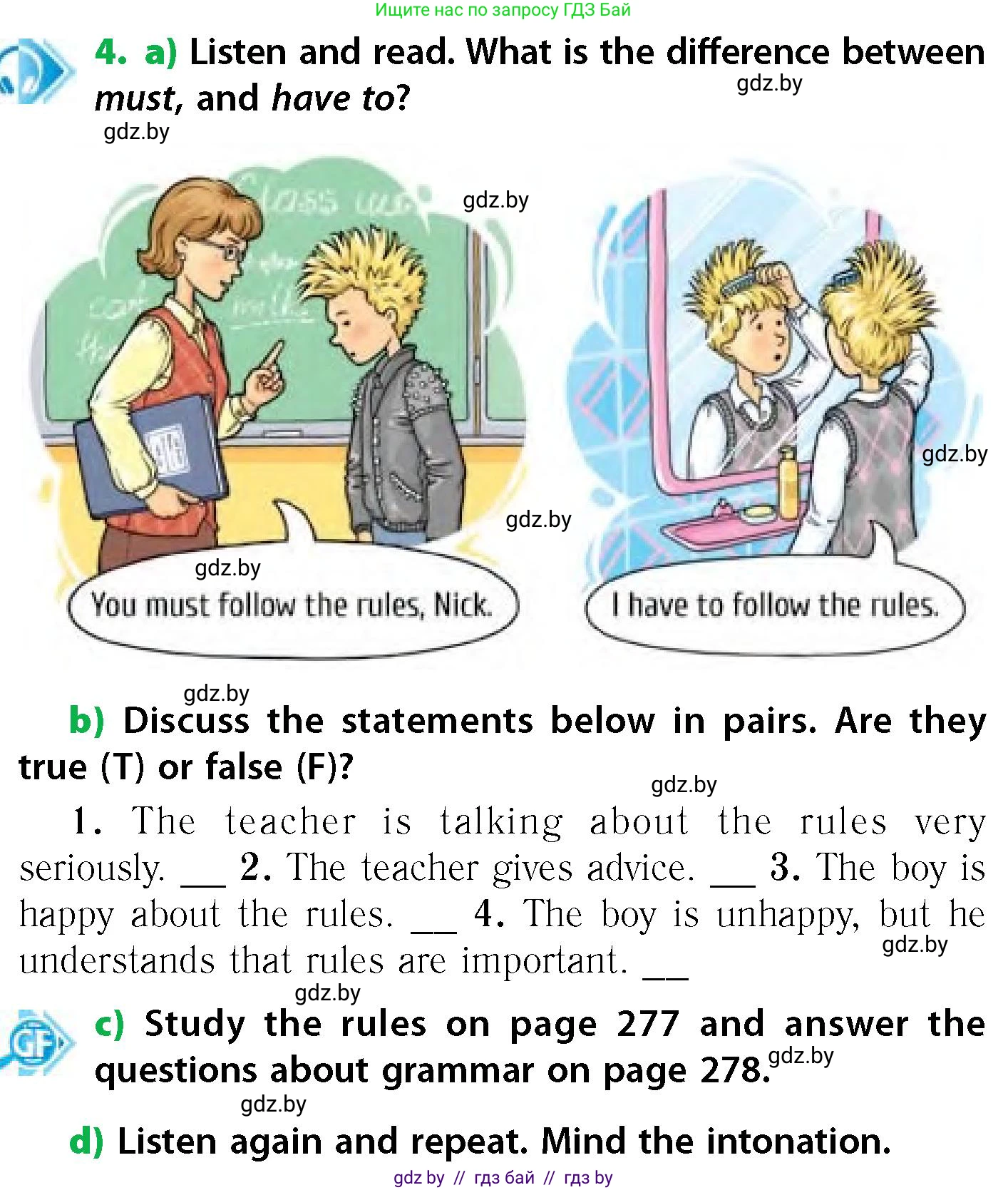 Английский язык (english), 6 класс Учебник, авторы: Юхнель Наталья Валентиновна, Наумова Елена Георгиевна, Малиновская Елена Александровна, издательство Адукацыя i выхаванне, Минск, 2021, страница 167, номер 4, Условие