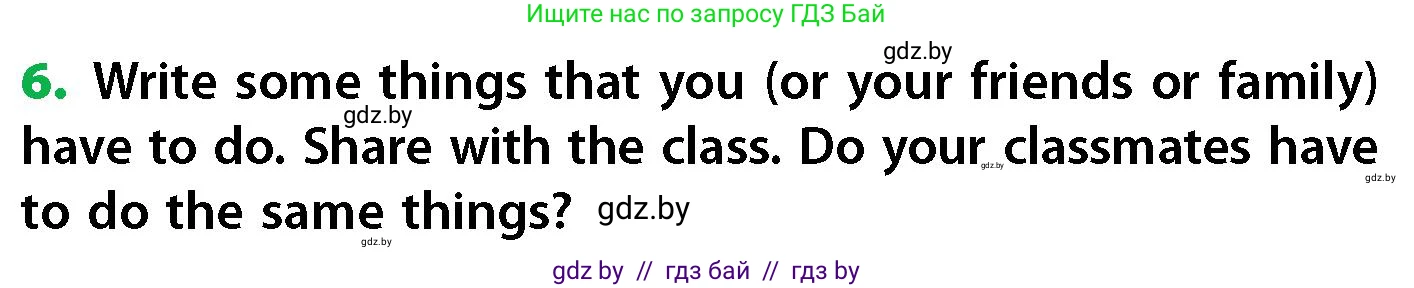 Английский язык (english), 6 класс Учебник, авторы: Юхнель Наталья Валентиновна, Наумова Елена Георгиевна, Малиновская Елена Александровна, издательство Адукацыя i выхаванне, Минск, 2021, страница 168, номер 6, Условие