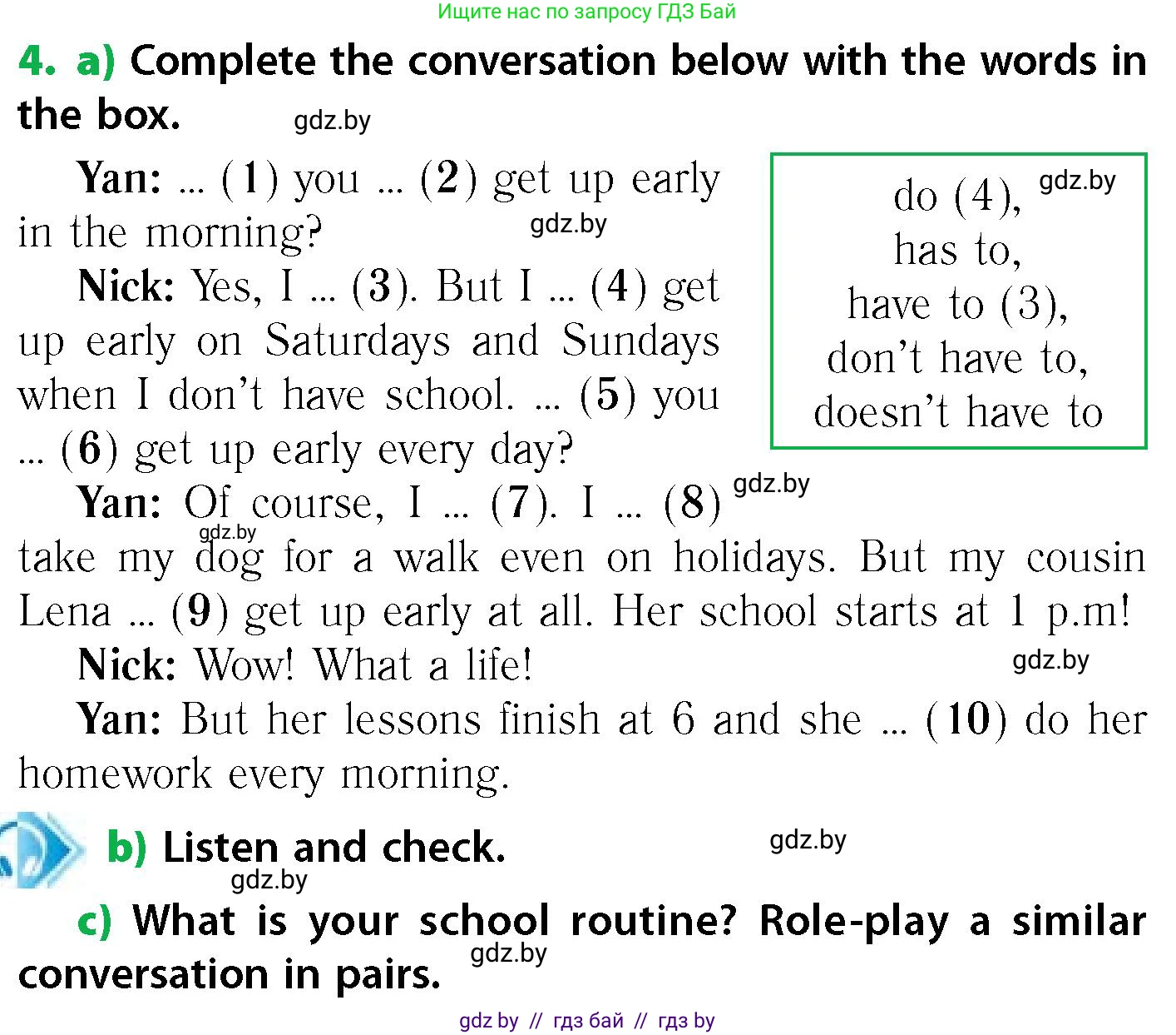Английский язык (english), 6 класс Учебник, авторы: Юхнель Наталья Валентиновна, Наумова Елена Георгиевна, Малиновская Елена Александровна, издательство Адукацыя i выхаванне, Минск, 2021, страница 170, номер 4, Условие