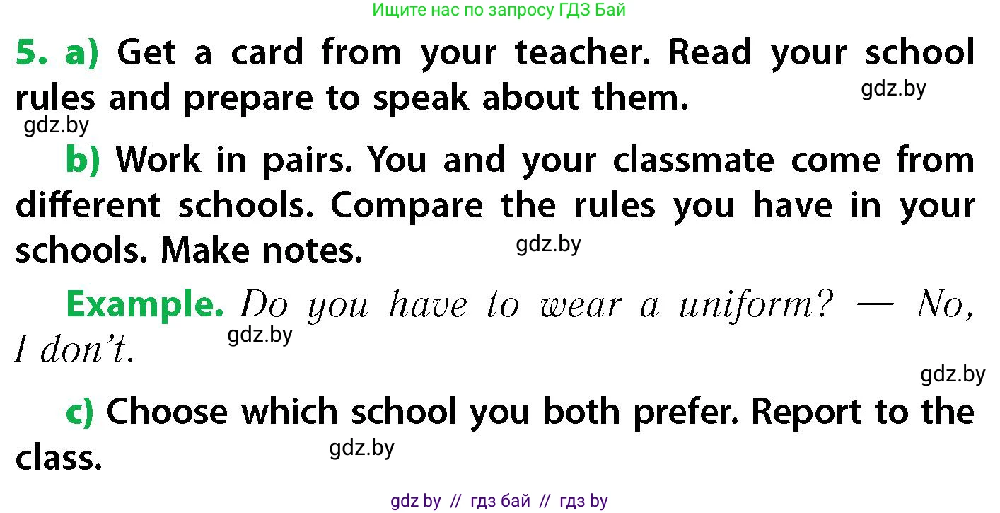 Английский язык (english), 6 класс Учебник, авторы: Юхнель Наталья Валентиновна, Наумова Елена Георгиевна, Малиновская Елена Александровна, издательство Адукацыя i выхаванне, Минск, 2021, страница 170, номер 5, Условие