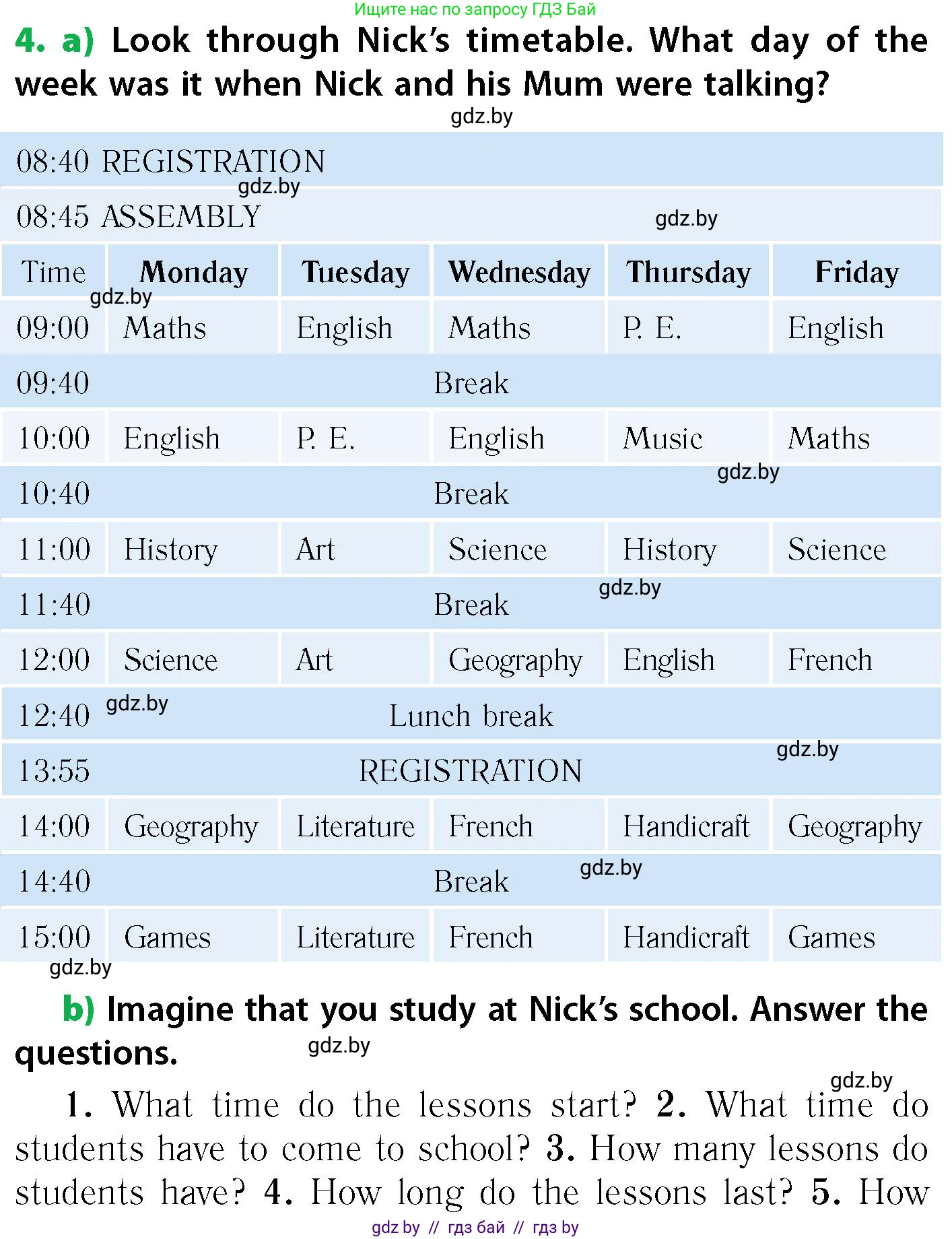 Английский язык (english), 6 класс Учебник, авторы: Юхнель Наталья Валентиновна, Наумова Елена Георгиевна, Малиновская Елена Александровна, издательство Адукацыя i выхаванне, Минск, 2021, страница 172, номер 4, Условие