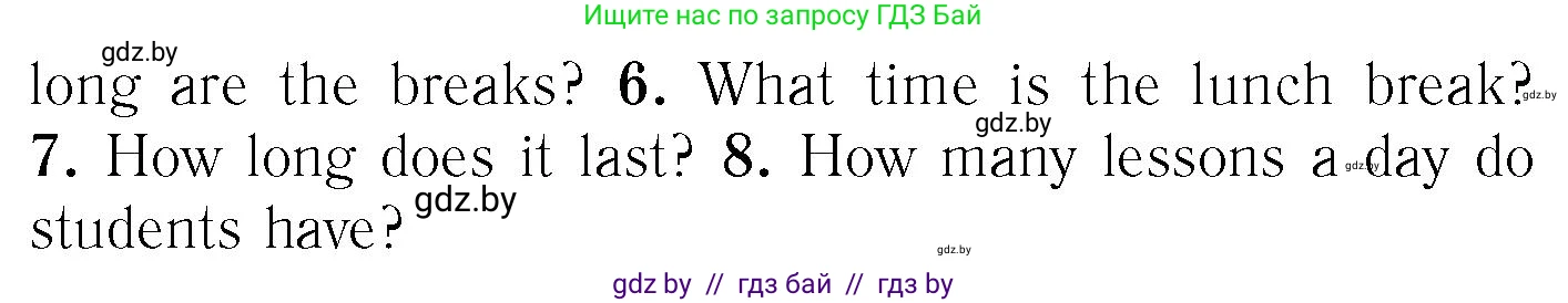 Английский язык (english), 6 класс Учебник, авторы: Юхнель Наталья Валентиновна, Наумова Елена Георгиевна, Малиновская Елена Александровна, издательство Адукацыя i выхаванне, Минск, 2021, страница 172, номер 4, Условие (продолжение 2)