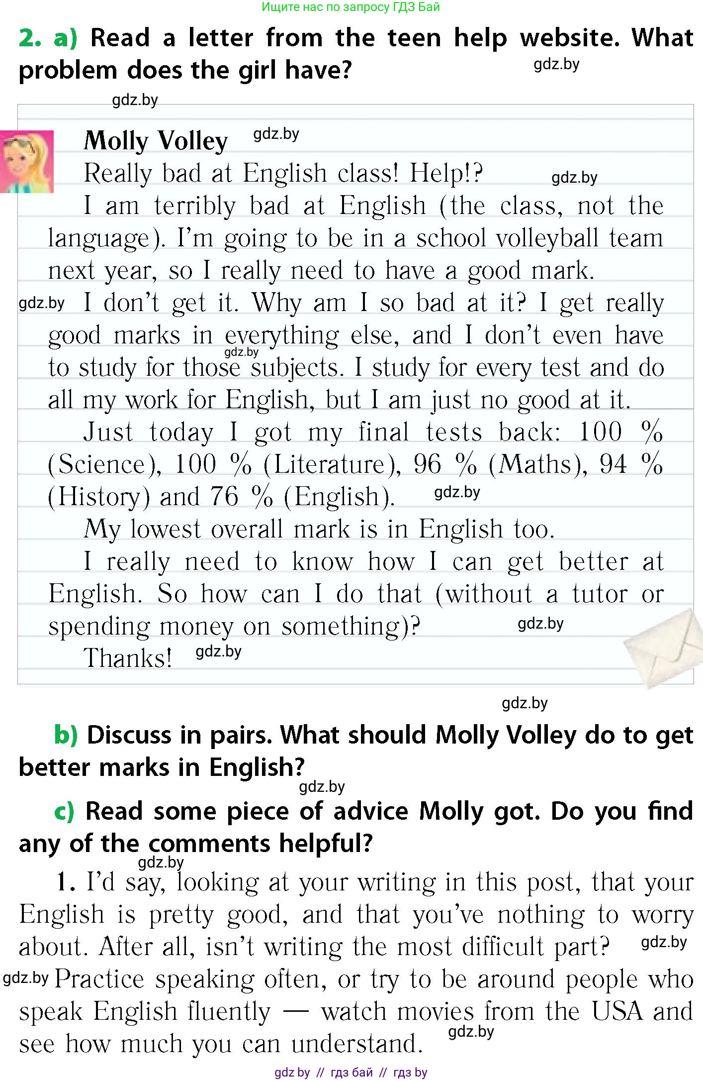 Английский язык (english), 6 класс Учебник, авторы: Юхнель Наталья Валентиновна, Наумова Елена Георгиевна, Малиновская Елена Александровна, издательство Адукацыя i выхаванне, Минск, 2021, страница 176, номер 2, Условие