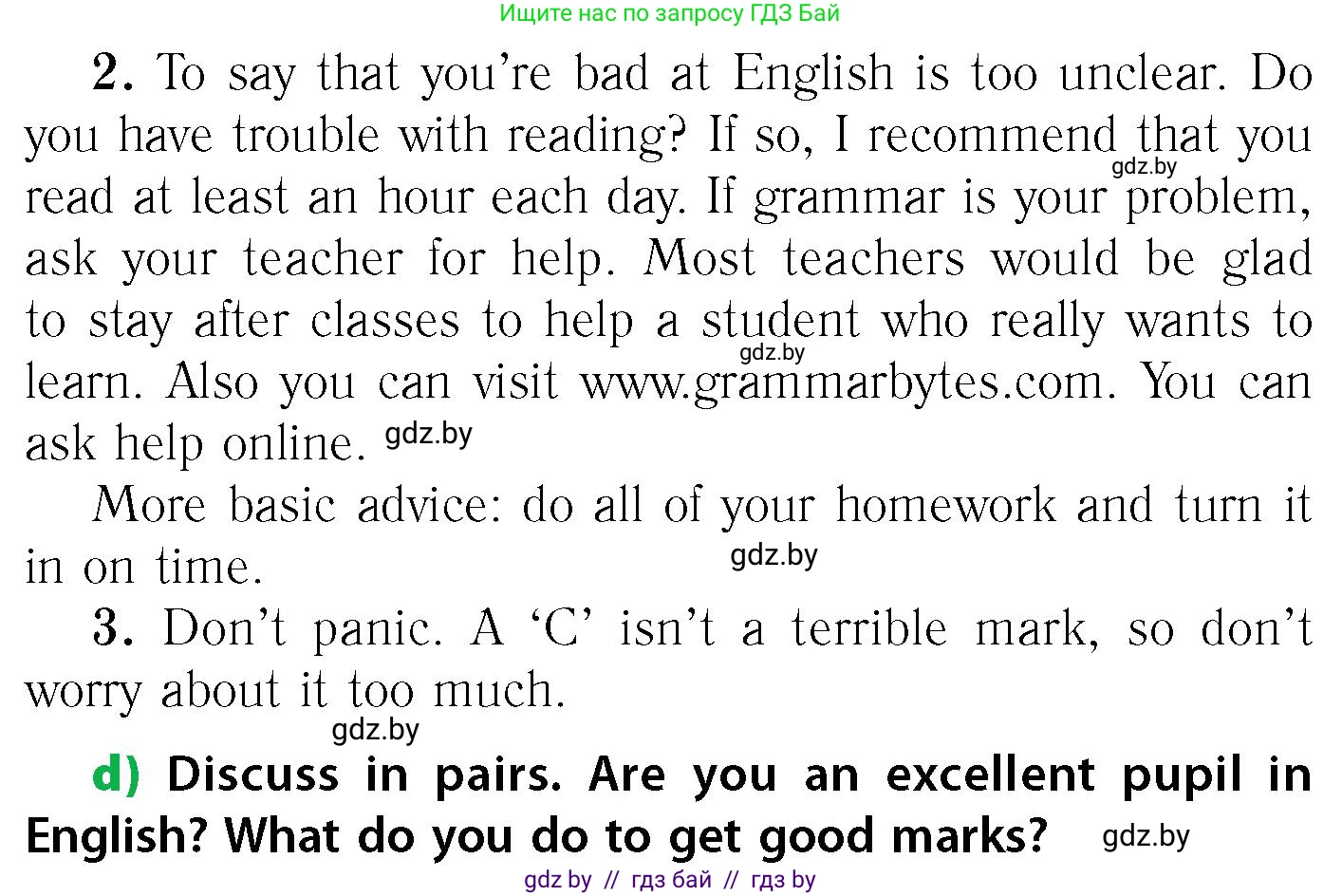 Английский язык (english), 6 класс Учебник, авторы: Юхнель Наталья Валентиновна, Наумова Елена Георгиевна, Малиновская Елена Александровна, издательство Адукацыя i выхаванне, Минск, 2021, страница 176, номер 2, Условие (продолжение 2)