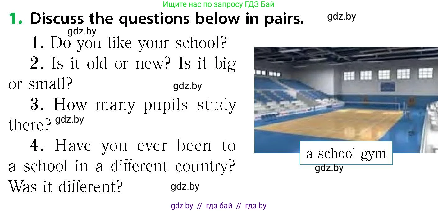 Английский язык (english), 6 класс Учебник, авторы: Юхнель Наталья Валентиновна, Наумова Елена Георгиевна, Малиновская Елена Александровна, издательство Адукацыя i выхаванне, Минск, 2021, страница 179, номер 1, Условие