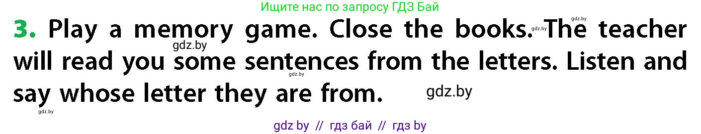 Английский язык (english), 6 класс Учебник, авторы: Юхнель Наталья Валентиновна, Наумова Елена Георгиевна, Малиновская Елена Александровна, издательство Адукацыя i выхаванне, Минск, 2021, страница 181, номер 3, Условие