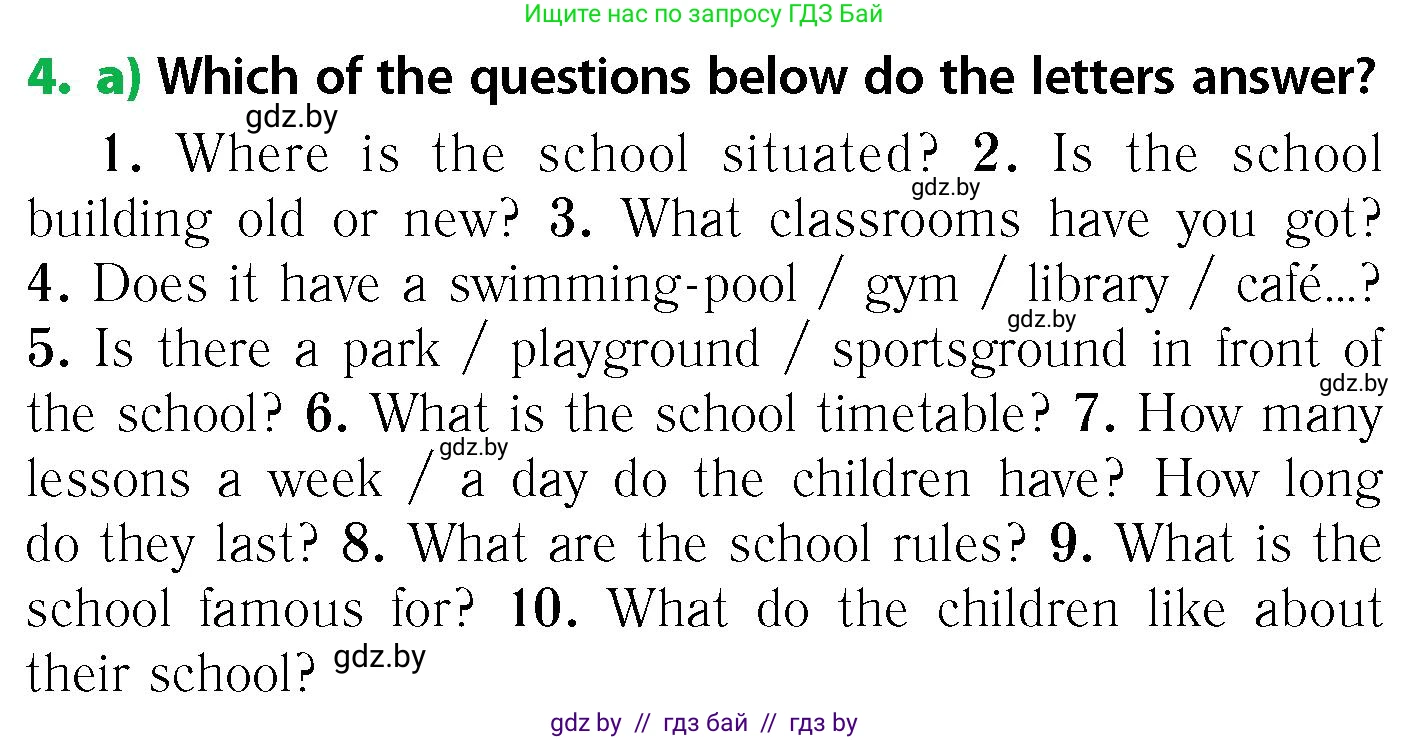 Английский язык (english), 6 класс Учебник, авторы: Юхнель Наталья Валентиновна, Наумова Елена Георгиевна, Малиновская Елена Александровна, издательство Адукацыя i выхаванне, Минск, 2021, страница 181, номер 4, Условие