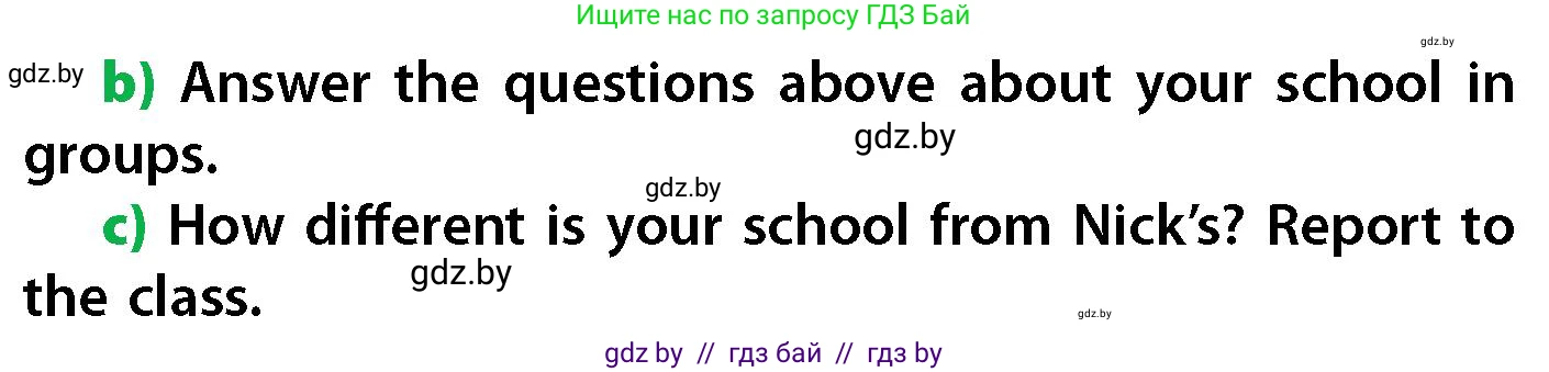 Английский язык (english), 6 класс Учебник, авторы: Юхнель Наталья Валентиновна, Наумова Елена Георгиевна, Малиновская Елена Александровна, издательство Адукацыя i выхаванне, Минск, 2021, страница 181, номер 4, Условие (продолжение 2)