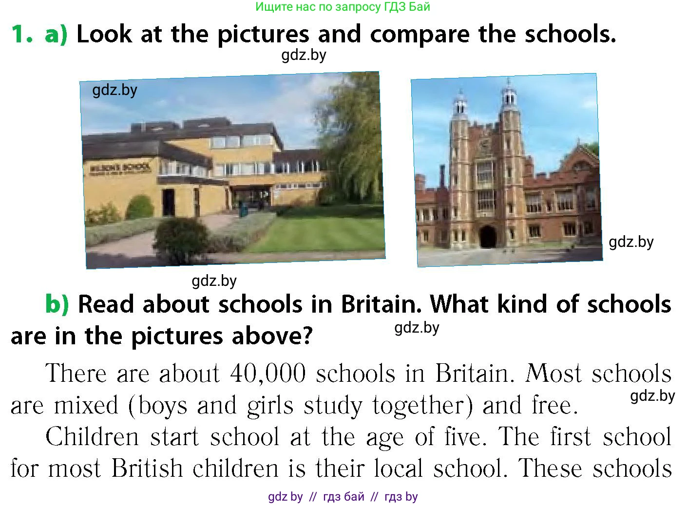 Английский язык (english), 6 класс Учебник, авторы: Юхнель Наталья Валентиновна, Наумова Елена Георгиевна, Малиновская Елена Александровна, издательство Адукацыя i выхаванне, Минск, 2021, страница 182, номер 1, Условие