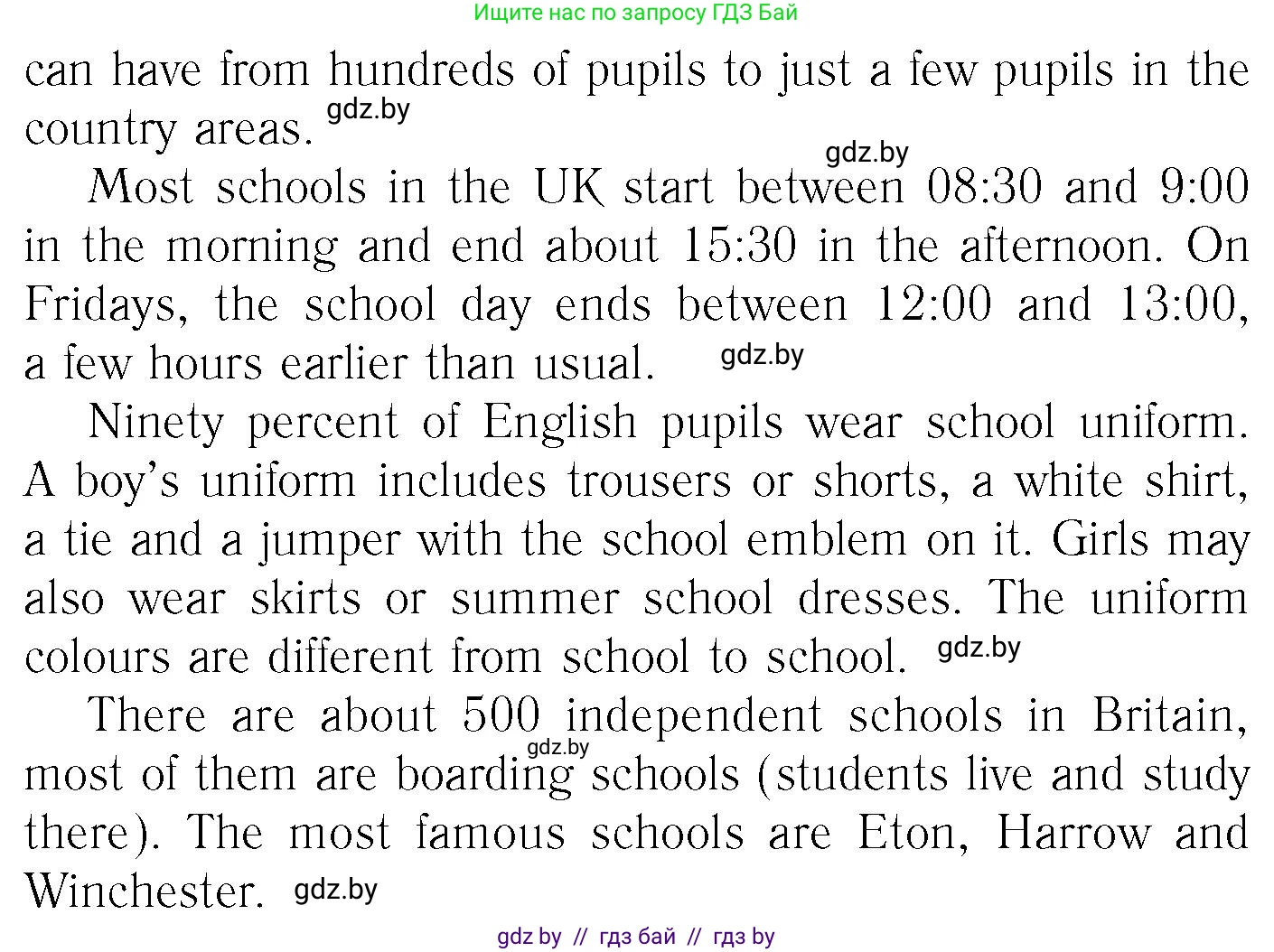 Английский язык (english), 6 класс Учебник, авторы: Юхнель Наталья Валентиновна, Наумова Елена Георгиевна, Малиновская Елена Александровна, издательство Адукацыя i выхаванне, Минск, 2021, страница 182, номер 1, Условие (продолжение 2)