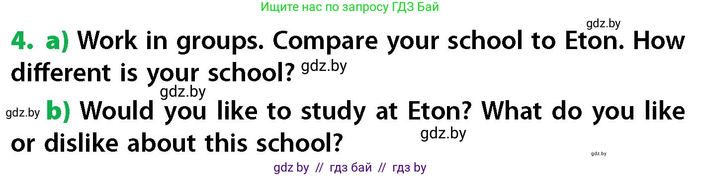 Английский язык (english), 6 класс Учебник, авторы: Юхнель Наталья Валентиновна, Наумова Елена Георгиевна, Малиновская Елена Александровна, издательство Адукацыя i выхаванне, Минск, 2021, страница 184, номер 4, Условие