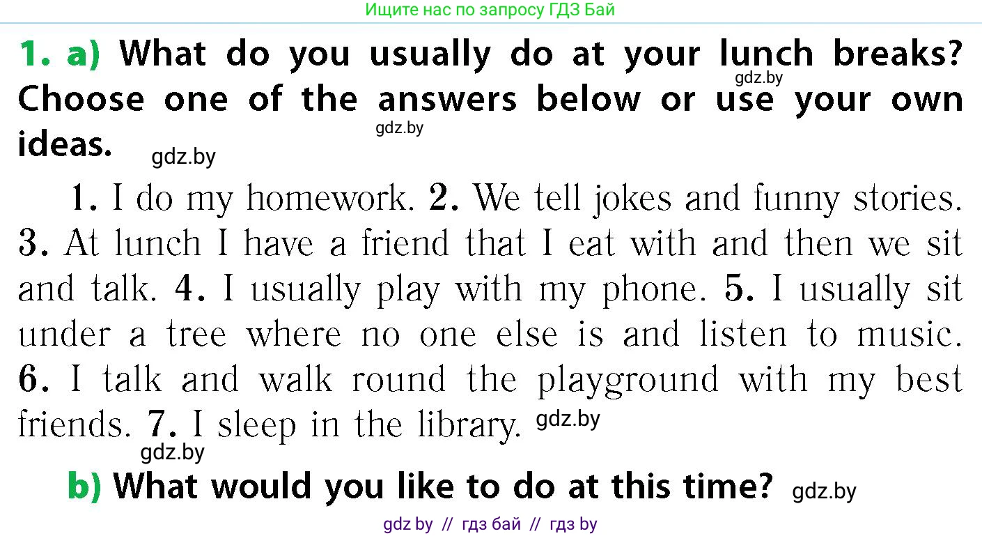 Английский язык (english), 6 класс Учебник, авторы: Юхнель Наталья Валентиновна, Наумова Елена Георгиевна, Малиновская Елена Александровна, издательство Адукацыя i выхаванне, Минск, 2021, страница 185, номер 1, Условие