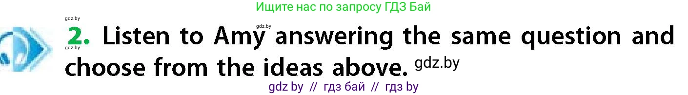 Английский язык (english), 6 класс Учебник, авторы: Юхнель Наталья Валентиновна, Наумова Елена Георгиевна, Малиновская Елена Александровна, издательство Адукацыя i выхаванне, Минск, 2021, страница 185, номер 2, Условие