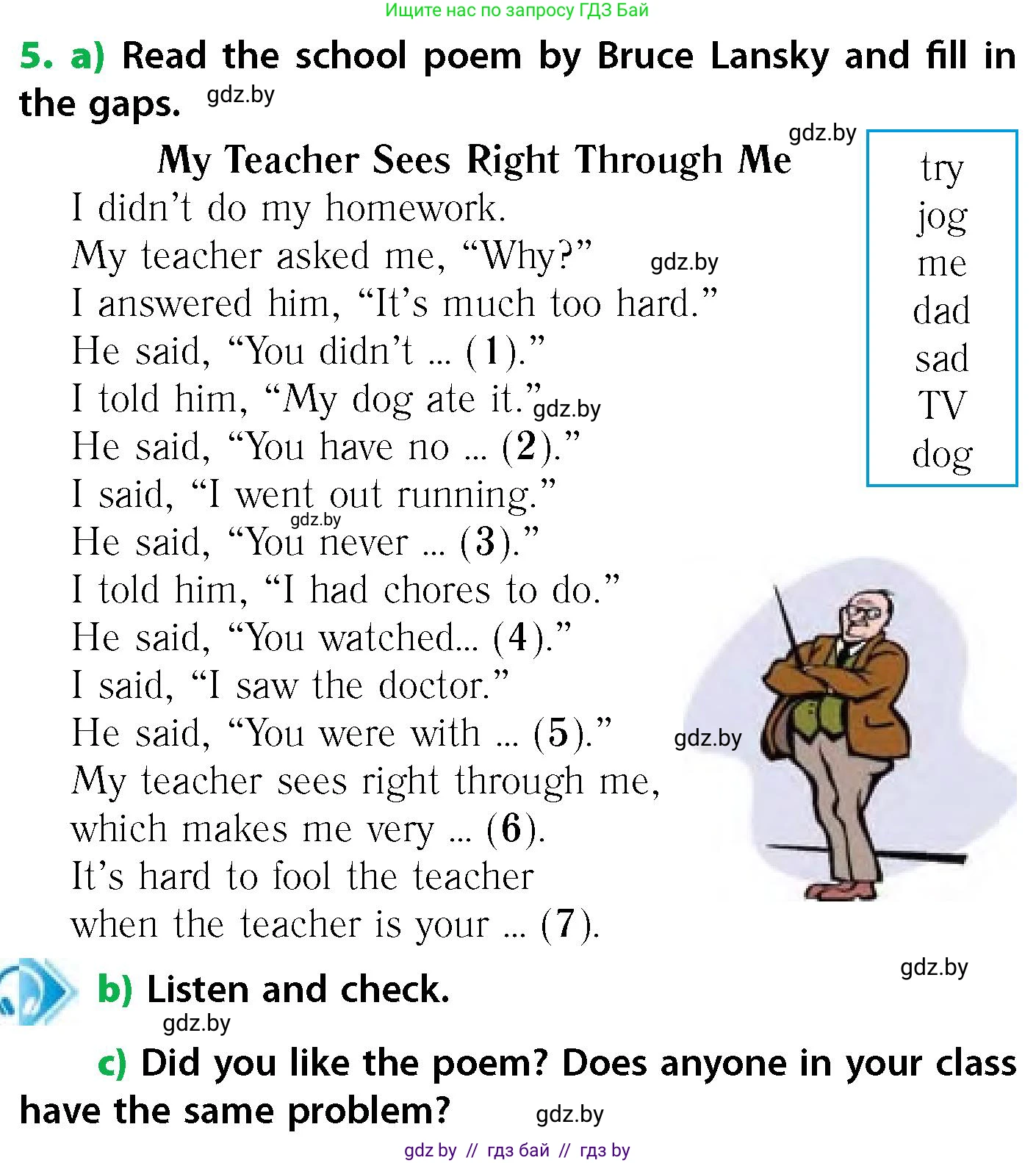 Английский язык (english), 6 класс Учебник, авторы: Юхнель Наталья Валентиновна, Наумова Елена Георгиевна, Малиновская Елена Александровна, издательство Адукацыя i выхаванне, Минск, 2021, страница 187, номер 5, Условие