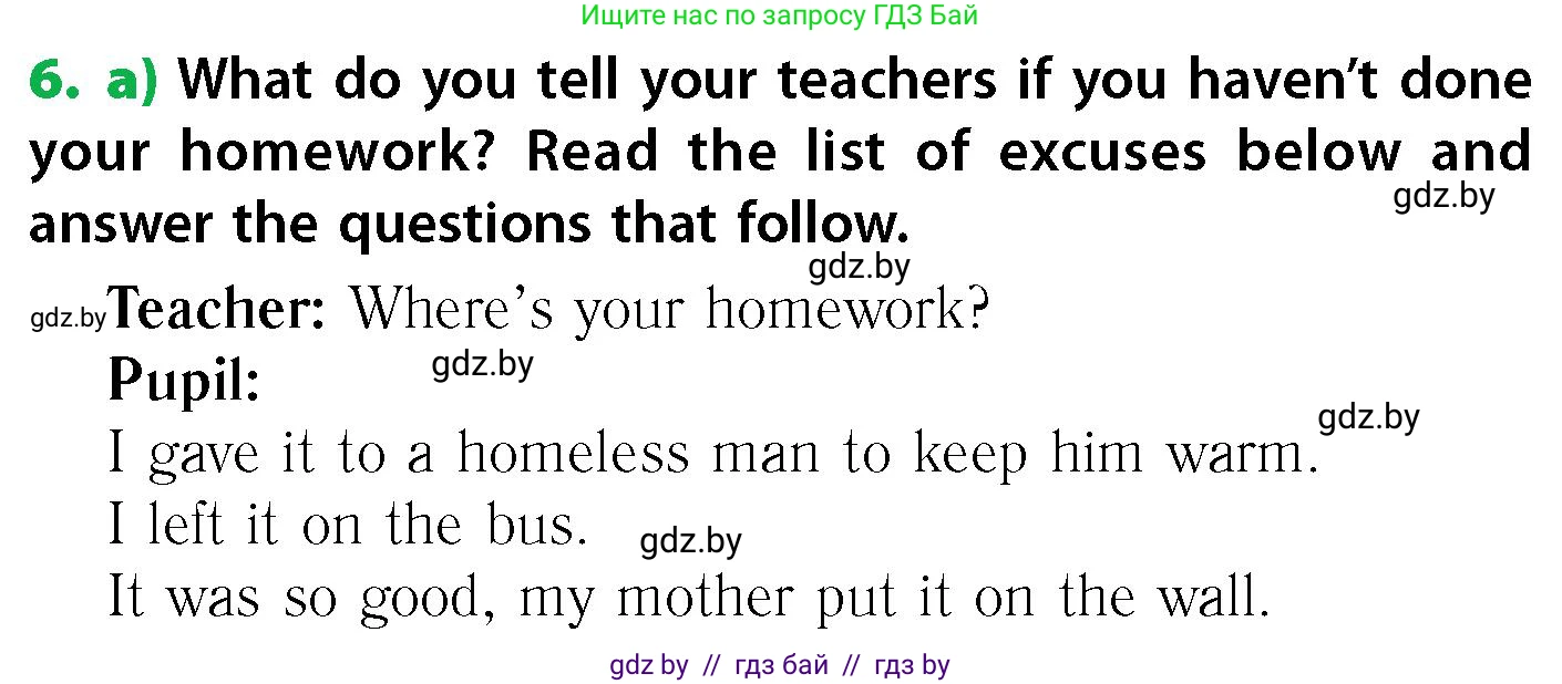 Английский язык (english), 6 класс Учебник, авторы: Юхнель Наталья Валентиновна, Наумова Елена Георгиевна, Малиновская Елена Александровна, издательство Адукацыя i выхаванне, Минск, 2021, страница 187, номер 6, Условие