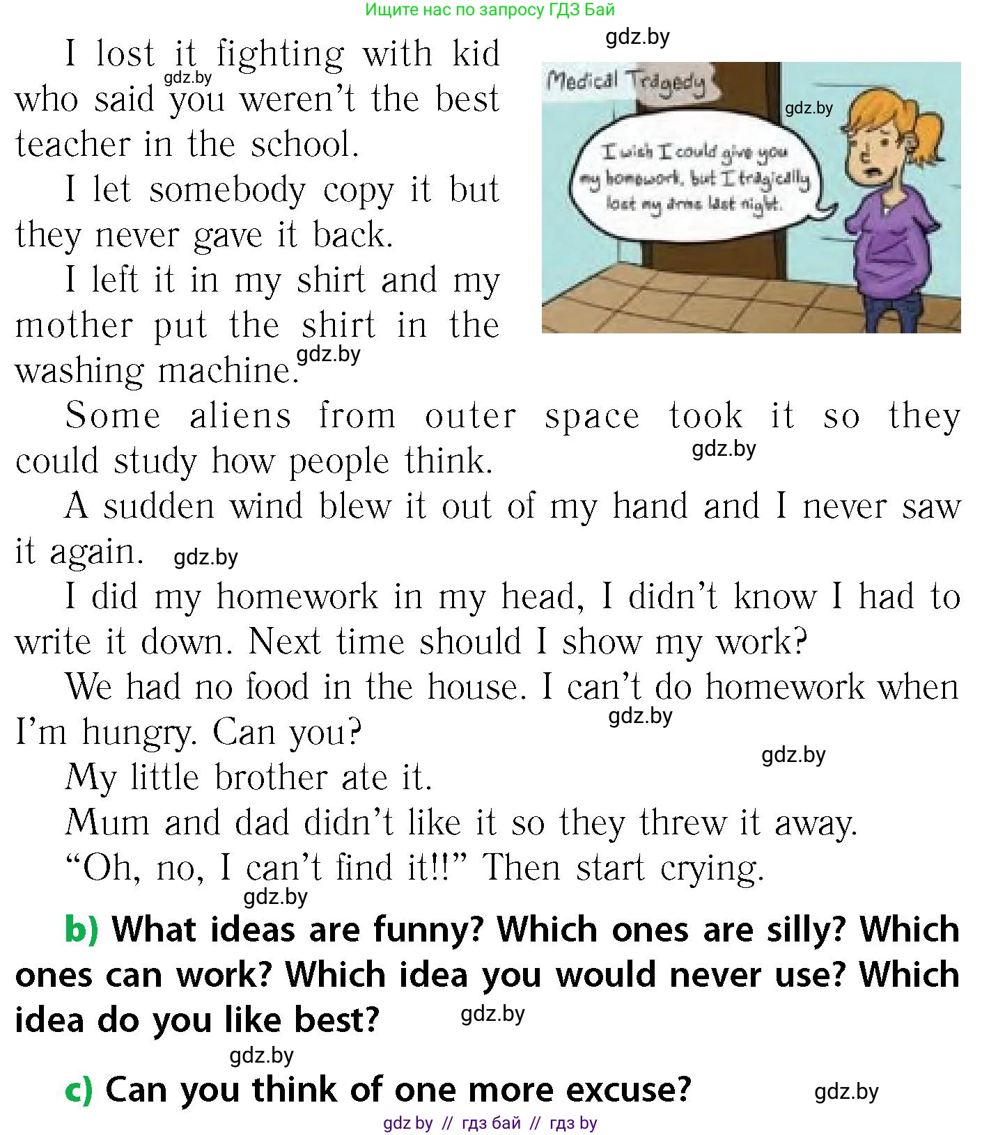 Английский язык (english), 6 класс Учебник, авторы: Юхнель Наталья Валентиновна, Наумова Елена Георгиевна, Малиновская Елена Александровна, издательство Адукацыя i выхаванне, Минск, 2021, страница 187, номер 6, Условие (продолжение 2)