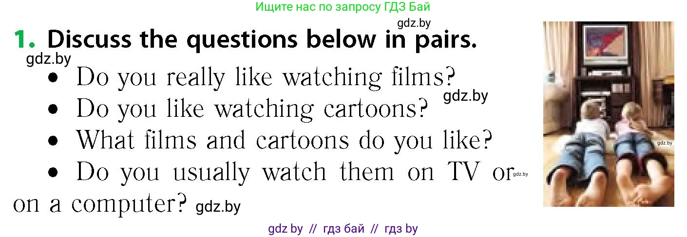 Английский язык (english), 6 класс Учебник, авторы: Юхнель Наталья Валентиновна, Наумова Елена Георгиевна, Малиновская Елена Александровна, издательство Адукацыя i выхаванне, Минск, 2021, страница 189, номер 1, Условие