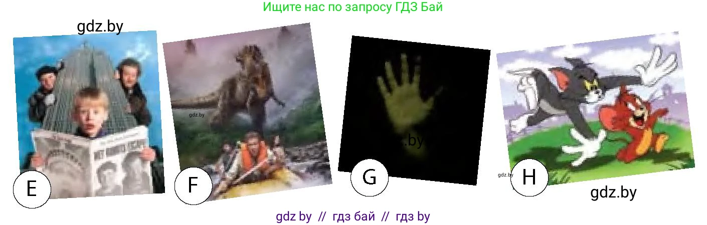 Английский язык (english), 6 класс Учебник, авторы: Юхнель Наталья Валентиновна, Наумова Елена Георгиевна, Малиновская Елена Александровна, издательство Адукацыя i выхаванне, Минск, 2021, страница 190, номер 3, Условие (продолжение 2)