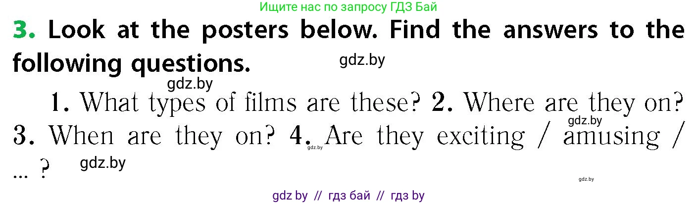 Английский язык (english), 6 класс Учебник, авторы: Юхнель Наталья Валентиновна, Наумова Елена Георгиевна, Малиновская Елена Александровна, издательство Адукацыя i выхаванне, Минск, 2021, страница 193, номер 3, Условие