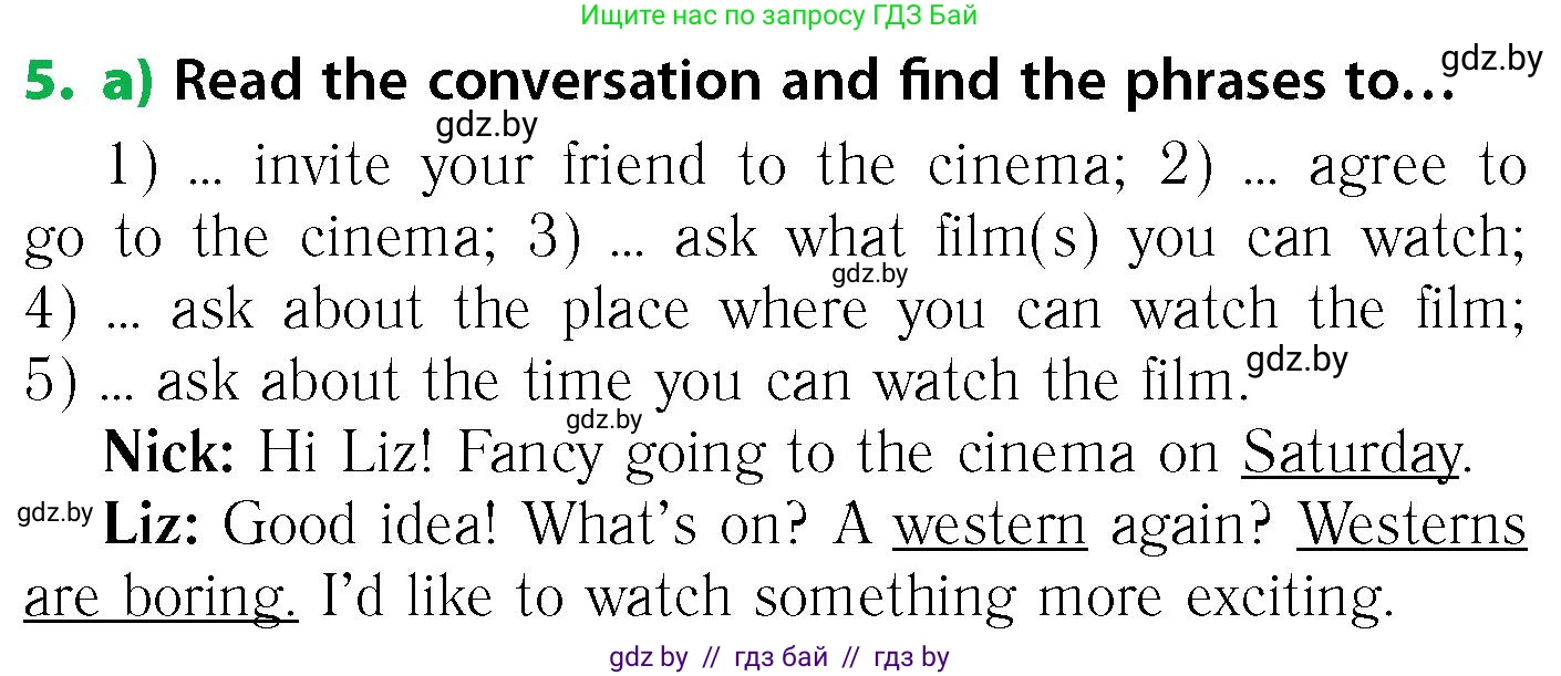 Английский язык (english), 6 класс Учебник, авторы: Юхнель Наталья Валентиновна, Наумова Елена Георгиевна, Малиновская Елена Александровна, издательство Адукацыя i выхаванне, Минск, 2021, страница 194, номер 5, Условие