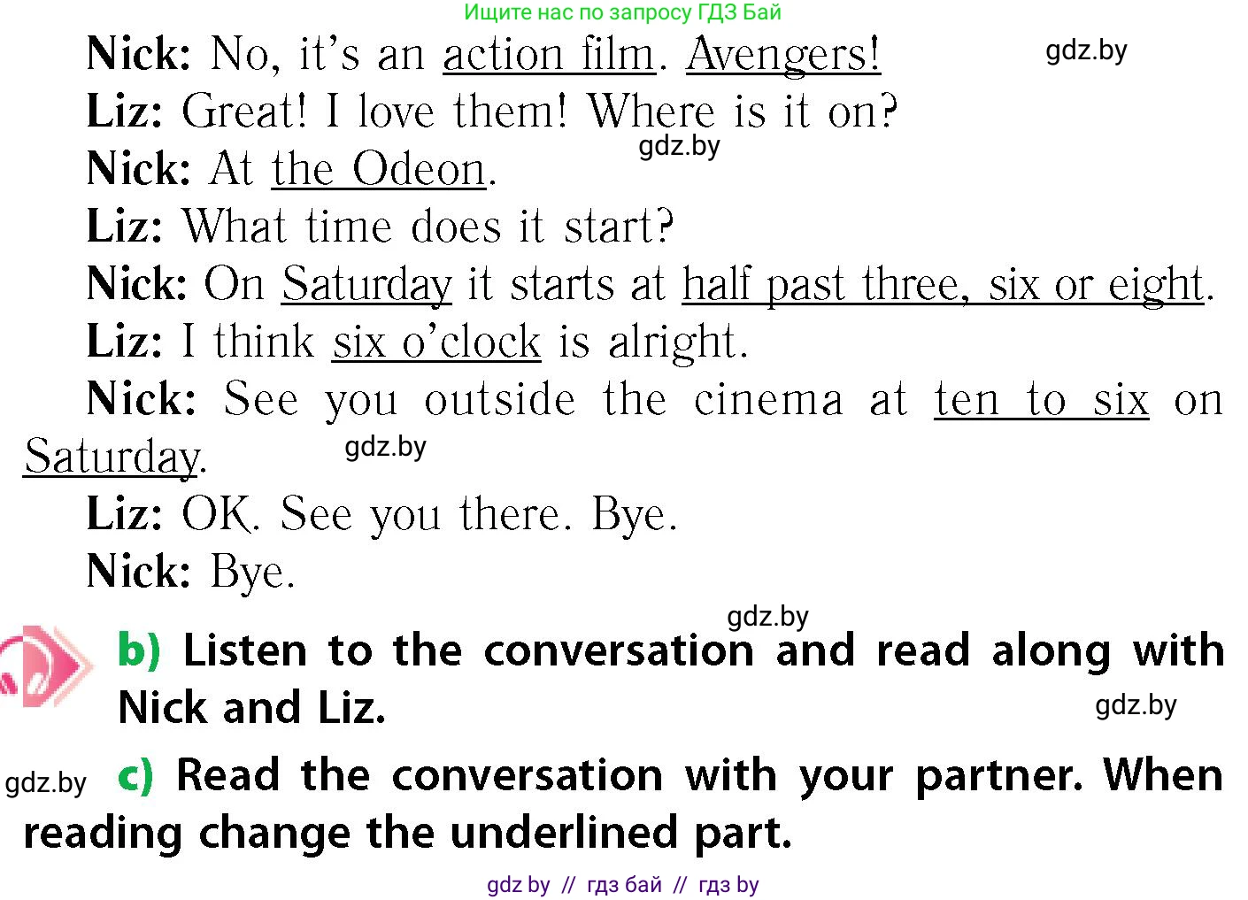 Английский язык (english), 6 класс Учебник, авторы: Юхнель Наталья Валентиновна, Наумова Елена Георгиевна, Малиновская Елена Александровна, издательство Адукацыя i выхаванне, Минск, 2021, страница 194, номер 5, Условие (продолжение 2)