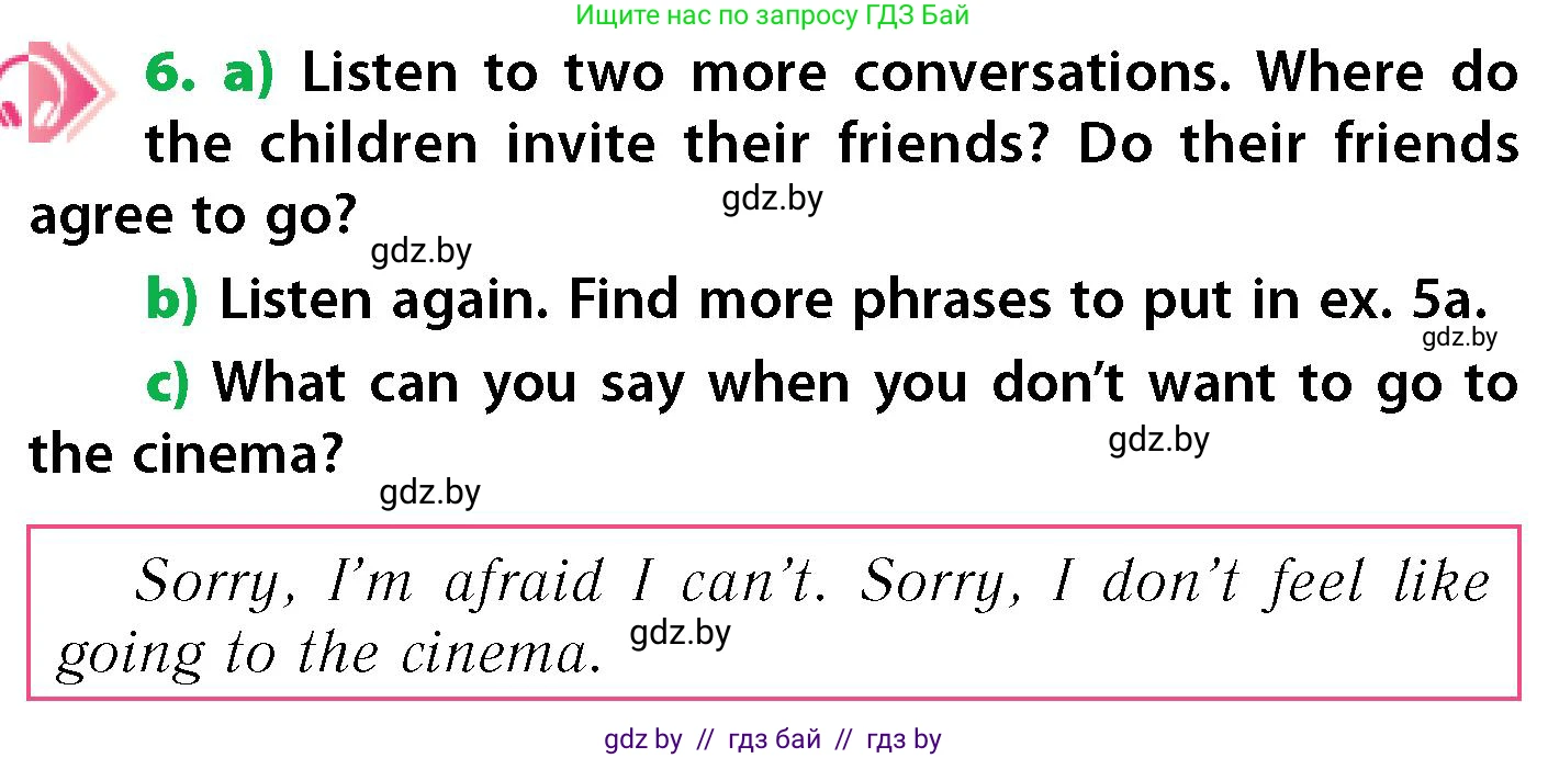 Английский язык (english), 6 класс Учебник, авторы: Юхнель Наталья Валентиновна, Наумова Елена Георгиевна, Малиновская Елена Александровна, издательство Адукацыя i выхаванне, Минск, 2021, страница 195, номер 6, Условие