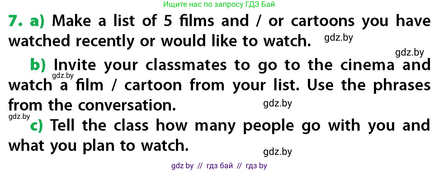 Английский язык (english), 6 класс Учебник, авторы: Юхнель Наталья Валентиновна, Наумова Елена Георгиевна, Малиновская Елена Александровна, издательство Адукацыя i выхаванне, Минск, 2021, страница 195, номер 7, Условие