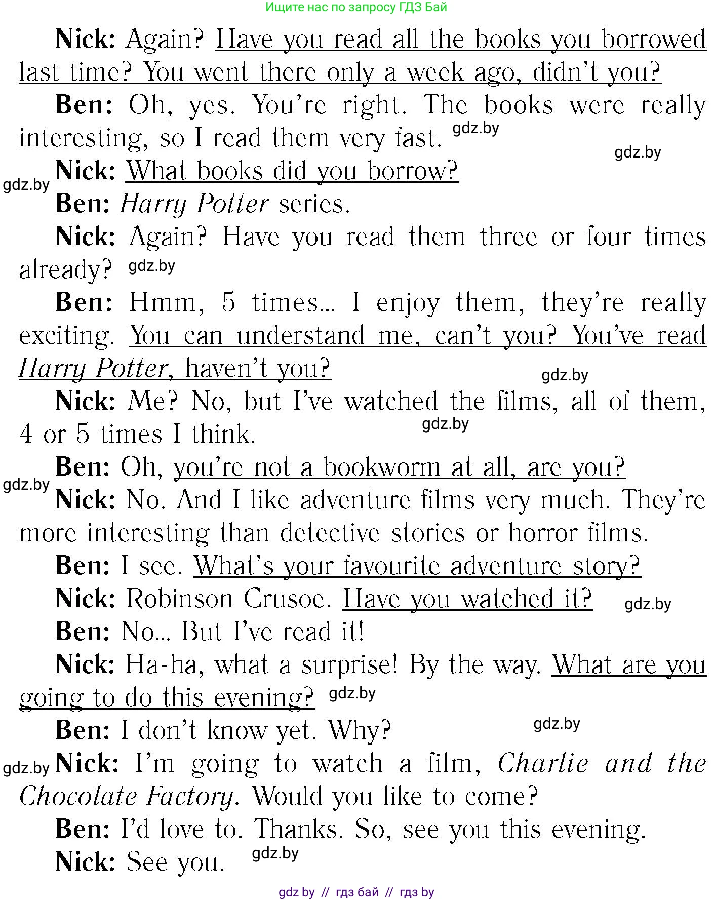 Английский язык (english), 6 класс Учебник, авторы: Юхнель Наталья Валентиновна, Наумова Елена Георгиевна, Малиновская Елена Александровна, издательство Адукацыя i выхаванне, Минск, 2021, страница 199, номер 3, Условие (продолжение 2)