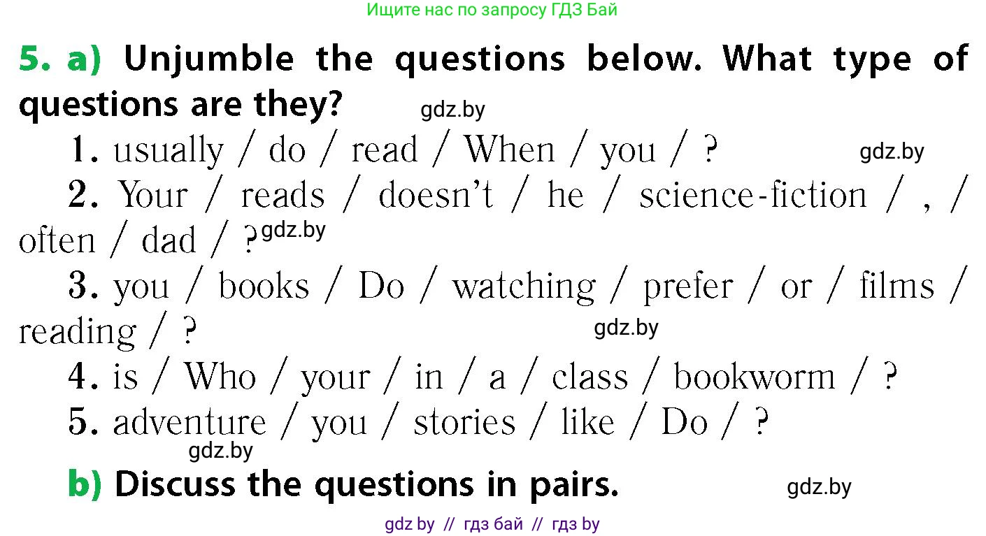 Английский язык (english), 6 класс Учебник, авторы: Юхнель Наталья Валентиновна, Наумова Елена Георгиевна, Малиновская Елена Александровна, издательство Адукацыя i выхаванне, Минск, 2021, страница 201, номер 5, Условие