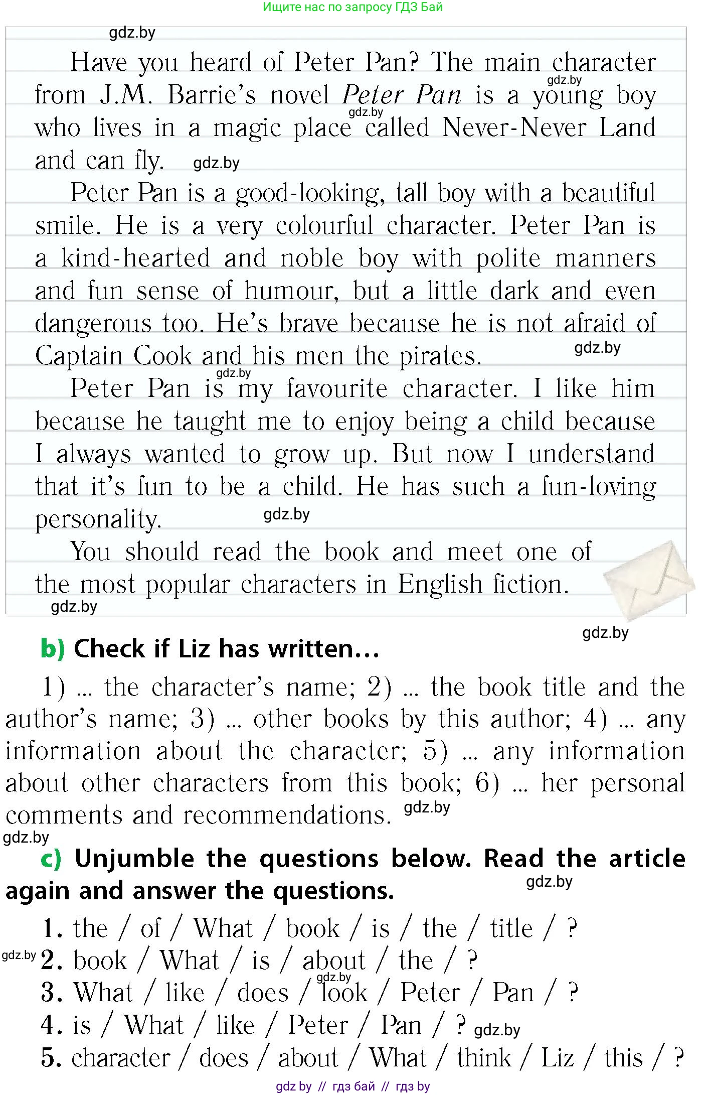 Английский язык (english), 6 класс Учебник, авторы: Юхнель Наталья Валентиновна, Наумова Елена Георгиевна, Малиновская Елена Александровна, издательство Адукацыя i выхаванне, Минск, 2021, страница 202, номер 2, Условие (продолжение 2)