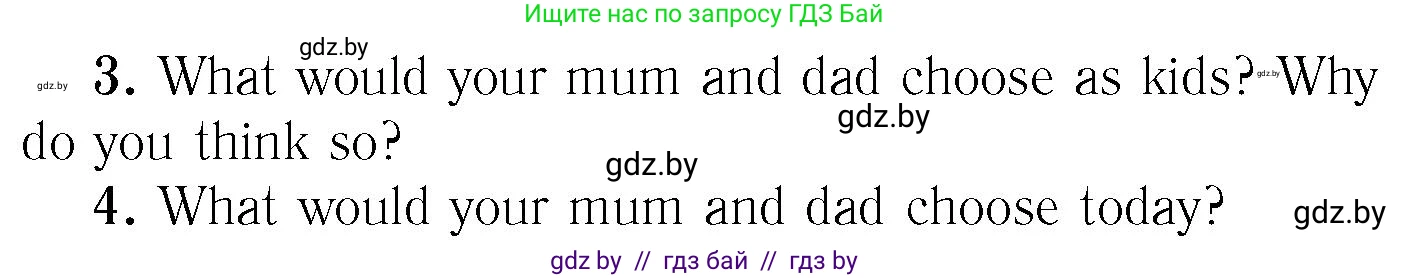 Английский язык (english), 6 класс Учебник, авторы: Юхнель Наталья Валентиновна, Наумова Елена Георгиевна, Малиновская Елена Александровна, издательство Адукацыя i выхаванне, Минск, 2021, страница 205, номер 1, Условие (продолжение 2)