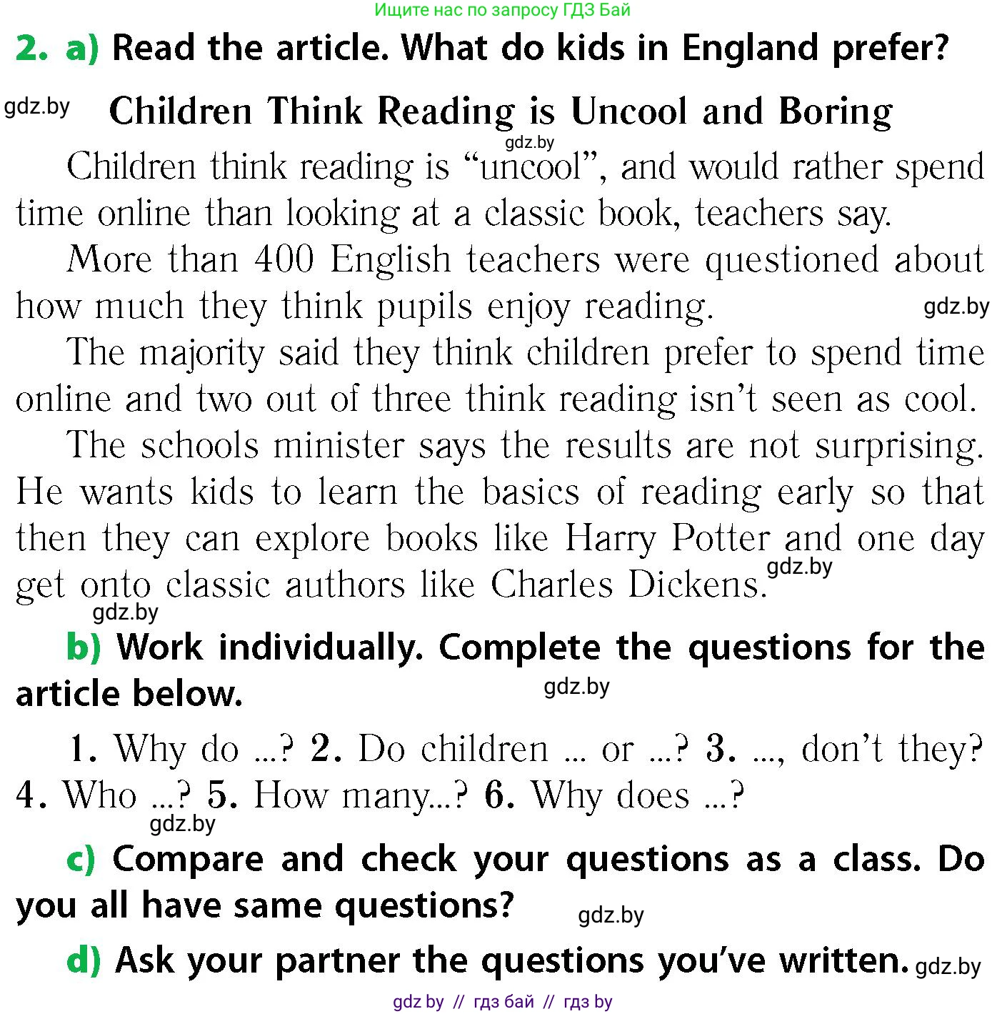 Английский язык (english), 6 класс Учебник, авторы: Юхнель Наталья Валентиновна, Наумова Елена Георгиевна, Малиновская Елена Александровна, издательство Адукацыя i выхаванне, Минск, 2021, страница 206, номер 2, Условие