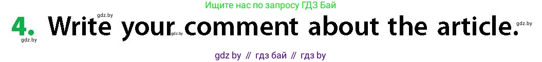 Английский язык (english), 6 класс Учебник, авторы: Юхнель Наталья Валентиновна, Наумова Елена Георгиевна, Малиновская Елена Александровна, издательство Адукацыя i выхаванне, Минск, 2021, страница 208, номер 4, Условие