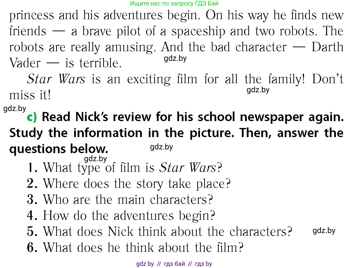 Английский язык (english), 6 класс Учебник, авторы: Юхнель Наталья Валентиновна, Наумова Елена Георгиевна, Малиновская Елена Александровна, издательство Адукацыя i выхаванне, Минск, 2021, страница 213, номер 2, Условие (продолжение 2)