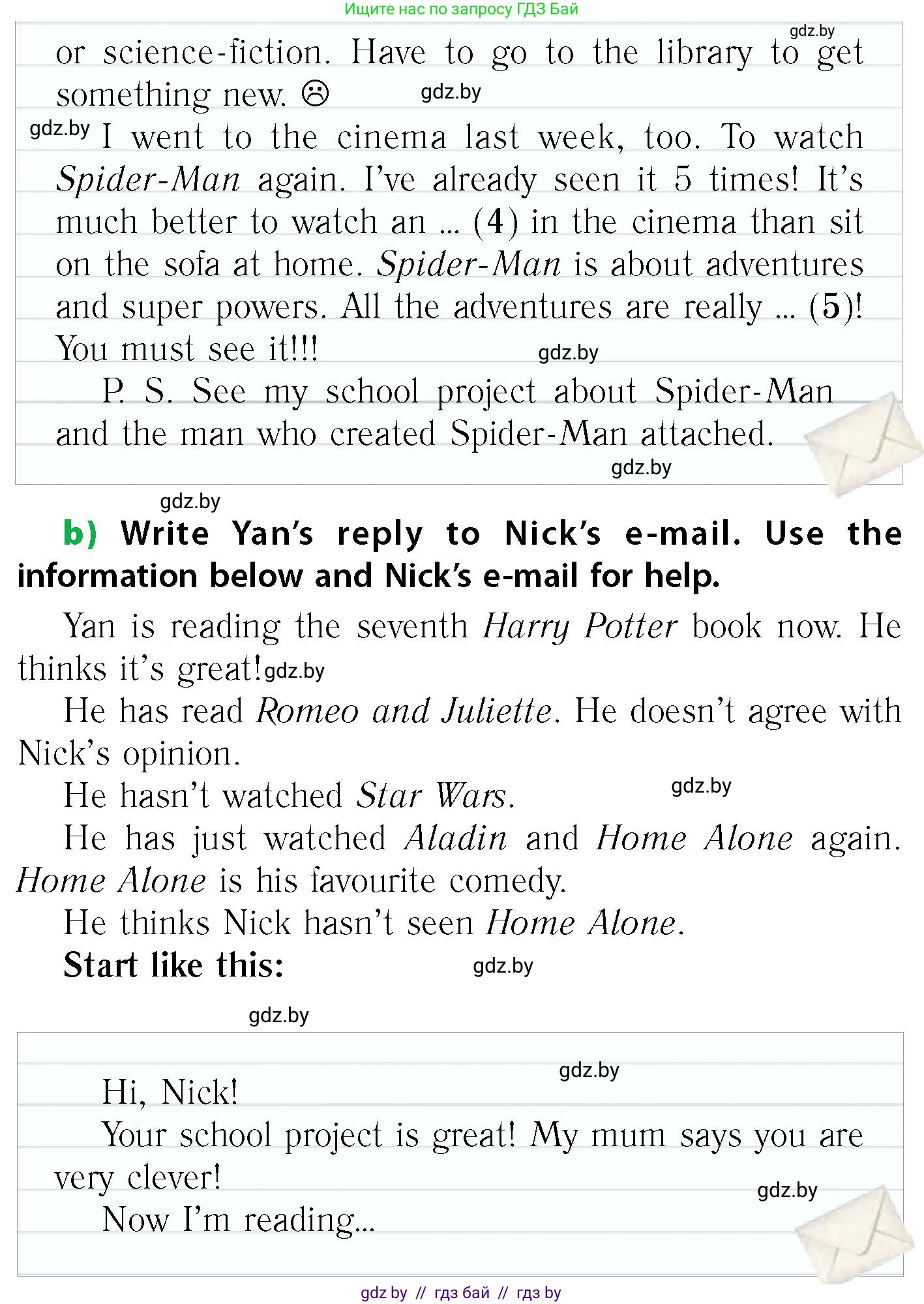 Английский язык (english), 6 класс Учебник, авторы: Юхнель Наталья Валентиновна, Наумова Елена Георгиевна, Малиновская Елена Александровна, издательство Адукацыя i выхаванне, Минск, 2021, страница 214, номер 3, Условие (продолжение 2)