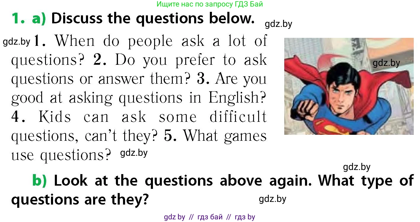 Английский язык (english), 6 класс Учебник, авторы: Юхнель Наталья Валентиновна, Наумова Елена Георгиевна, Малиновская Елена Александровна, издательство Адукацыя i выхаванне, Минск, 2021, страница 216, номер 1, Условие