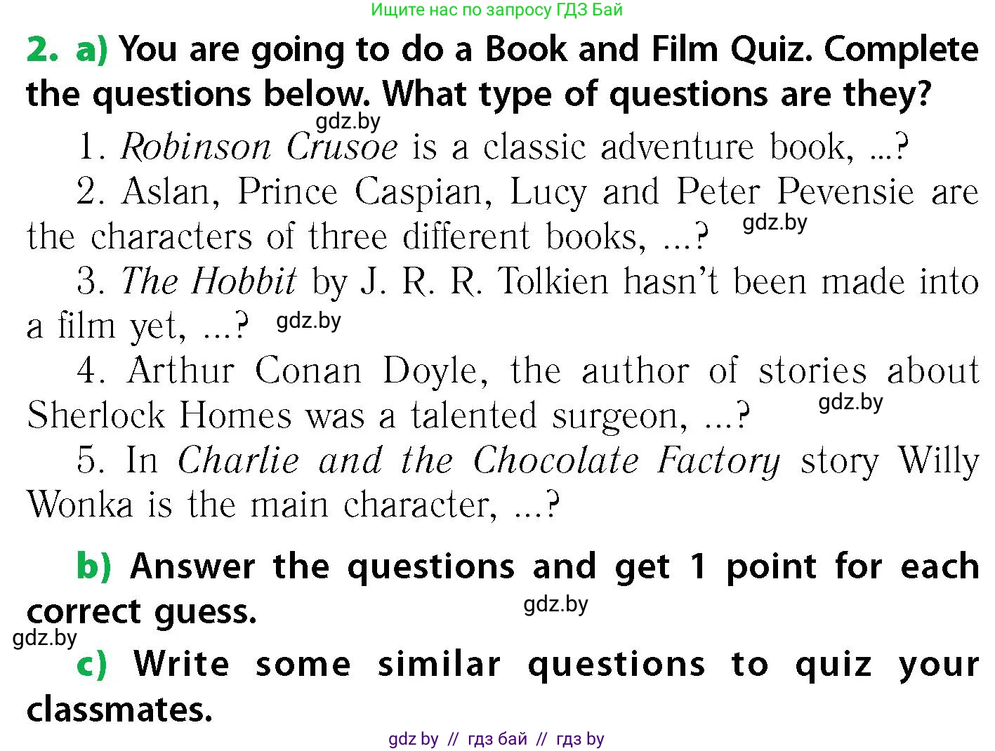 Английский язык (english), 6 класс Учебник, авторы: Юхнель Наталья Валентиновна, Наумова Елена Георгиевна, Малиновская Елена Александровна, издательство Адукацыя i выхаванне, Минск, 2021, страница 216, номер 2, Условие