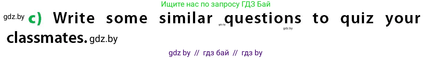Английский язык (english), 6 класс Учебник, авторы: Юхнель Наталья Валентиновна, Наумова Елена Георгиевна, Малиновская Елена Александровна, издательство Адукацыя i выхаванне, Минск, 2021, страница 217, номер 4, Условие (продолжение 2)