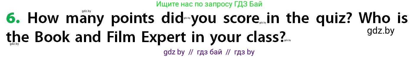 Английский язык (english), 6 класс Учебник, авторы: Юхнель Наталья Валентиновна, Наумова Елена Георгиевна, Малиновская Елена Александровна, издательство Адукацыя i выхаванне, Минск, 2021, страница 218, номер 6, Условие