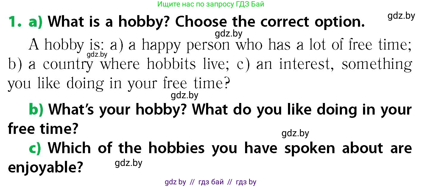 Английский язык (english), 6 класс Учебник, авторы: Юхнель Наталья Валентиновна, Наумова Елена Георгиевна, Малиновская Елена Александровна, издательство Адукацыя i выхаванне, Минск, 2021, страница 219, номер 1, Условие