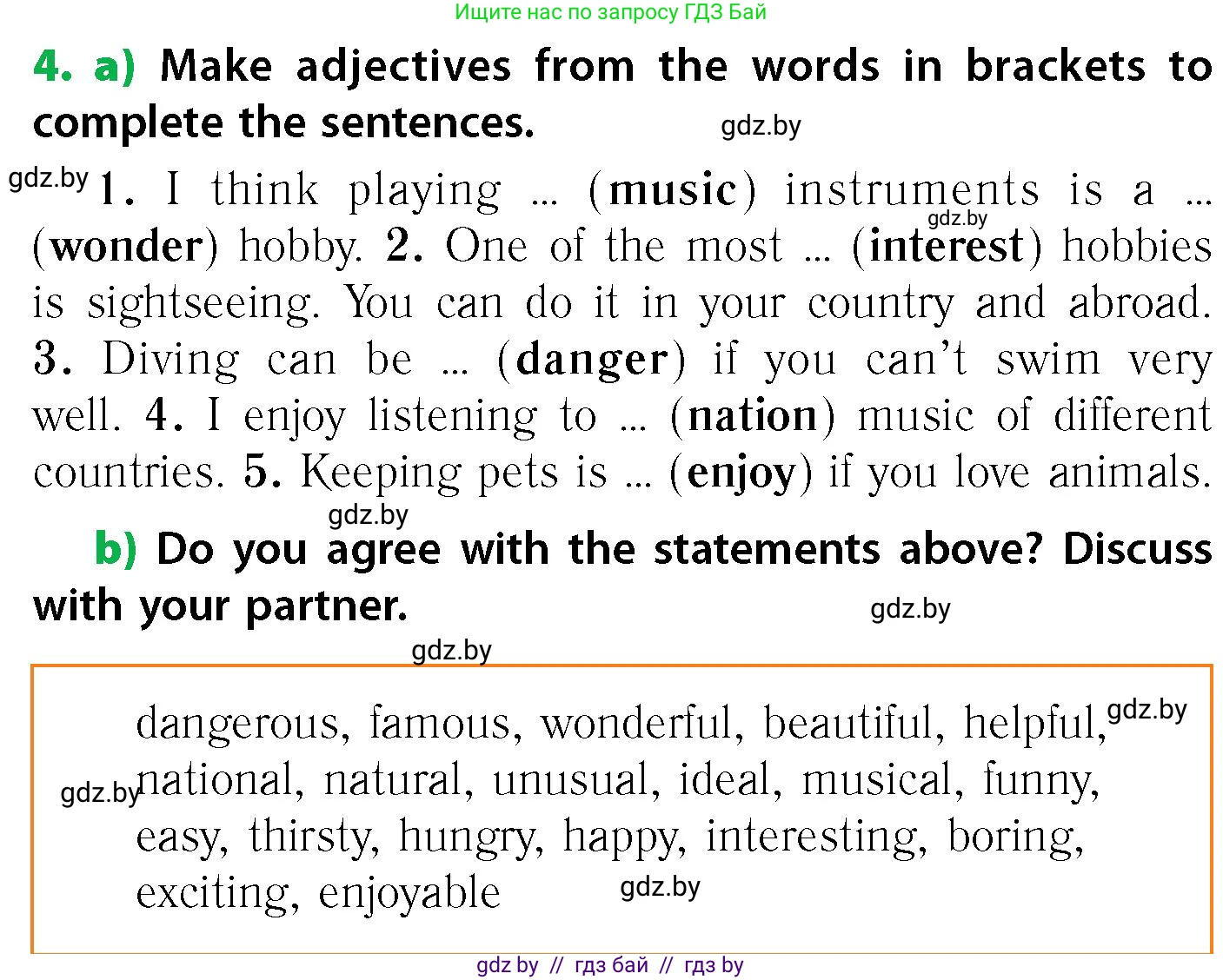 Английский язык (english), 6 класс Учебник, авторы: Юхнель Наталья Валентиновна, Наумова Елена Георгиевна, Малиновская Елена Александровна, издательство Адукацыя i выхаванне, Минск, 2021, страница 224, номер 4, Условие