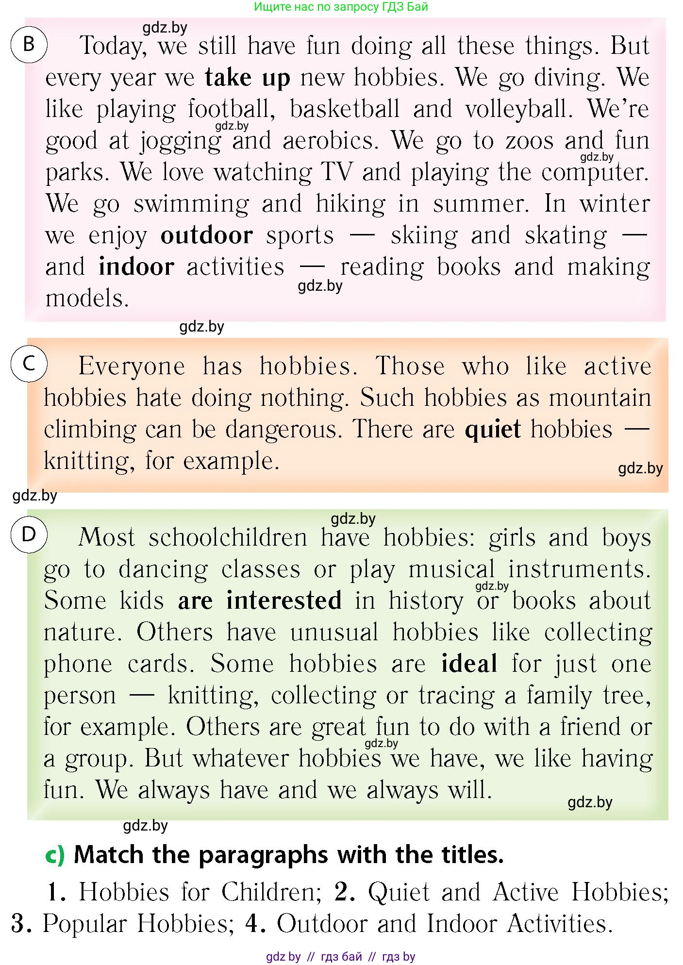 Английский язык (english), 6 класс Учебник, авторы: Юхнель Наталья Валентиновна, Наумова Елена Георгиевна, Малиновская Елена Александровна, издательство Адукацыя i выхаванне, Минск, 2021, страница 225, номер 2, Условие (продолжение 2)