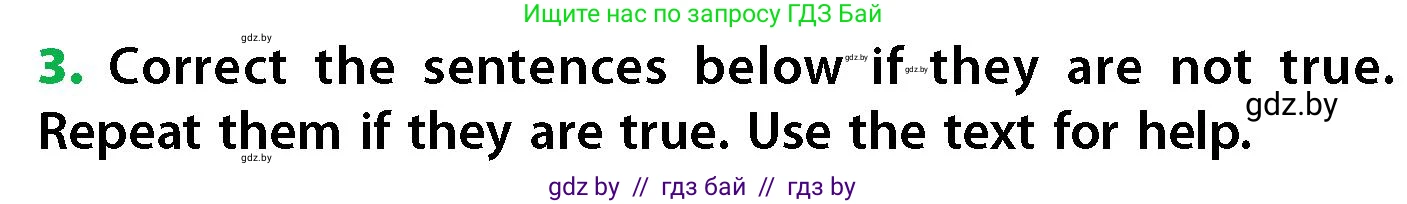 Английский язык (english), 6 класс Учебник, авторы: Юхнель Наталья Валентиновна, Наумова Елена Георгиевна, Малиновская Елена Александровна, издательство Адукацыя i выхаванне, Минск, 2021, страница 226, номер 3, Условие