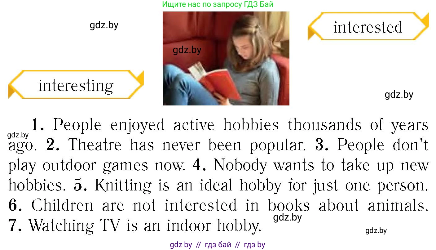 Английский язык (english), 6 класс Учебник, авторы: Юхнель Наталья Валентиновна, Наумова Елена Георгиевна, Малиновская Елена Александровна, издательство Адукацыя i выхаванне, Минск, 2021, страница 226, номер 3, Условие (продолжение 2)