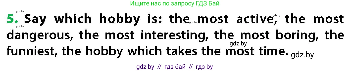 Английский язык (english), 6 класс Учебник, авторы: Юхнель Наталья Валентиновна, Наумова Елена Георгиевна, Малиновская Елена Александровна, издательство Адукацыя i выхаванне, Минск, 2021, страница 227, номер 5, Условие