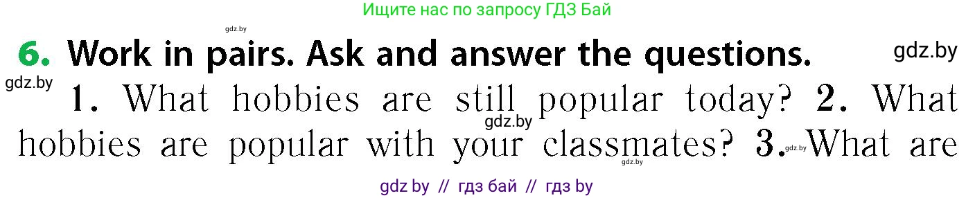 Английский язык (english), 6 класс Учебник, авторы: Юхнель Наталья Валентиновна, Наумова Елена Георгиевна, Малиновская Елена Александровна, издательство Адукацыя i выхаванне, Минск, 2021, страница 227, номер 6, Условие