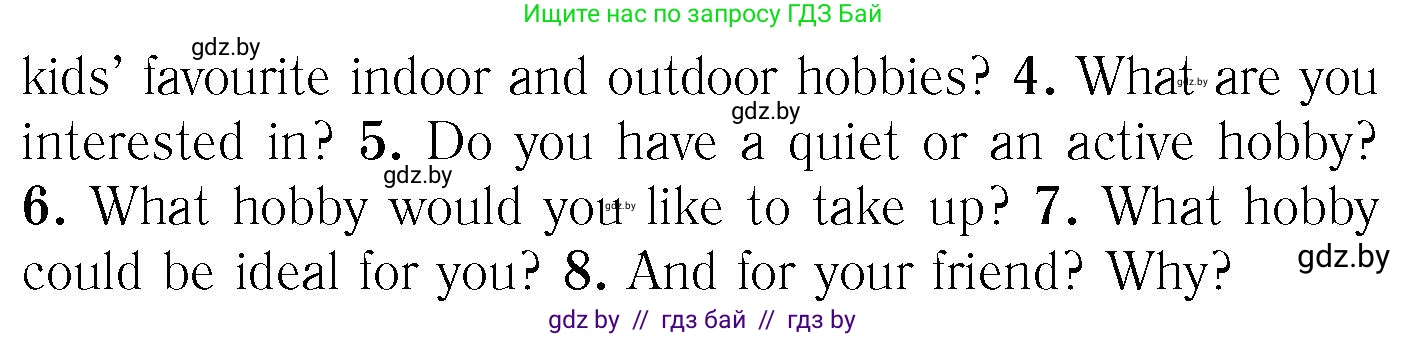 Английский язык (english), 6 класс Учебник, авторы: Юхнель Наталья Валентиновна, Наумова Елена Георгиевна, Малиновская Елена Александровна, издательство Адукацыя i выхаванне, Минск, 2021, страница 227, номер 6, Условие (продолжение 2)