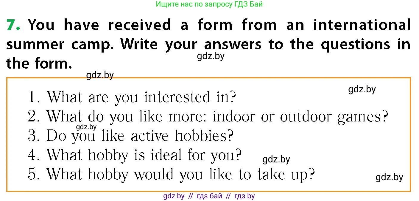 Английский язык (english), 6 класс Учебник, авторы: Юхнель Наталья Валентиновна, Наумова Елена Георгиевна, Малиновская Елена Александровна, издательство Адукацыя i выхаванне, Минск, 2021, страница 228, номер 7, Условие