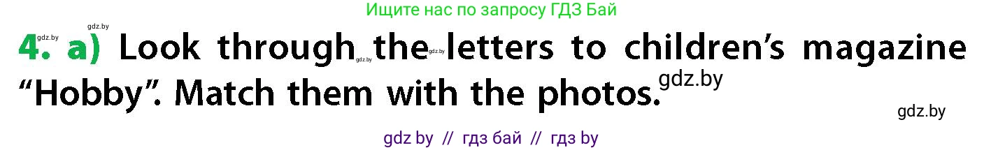 Английский язык (english), 6 класс Учебник, авторы: Юхнель Наталья Валентиновна, Наумова Елена Георгиевна, Малиновская Елена Александровна, издательство Адукацыя i выхаванне, Минск, 2021, страница 229, номер 4, Условие